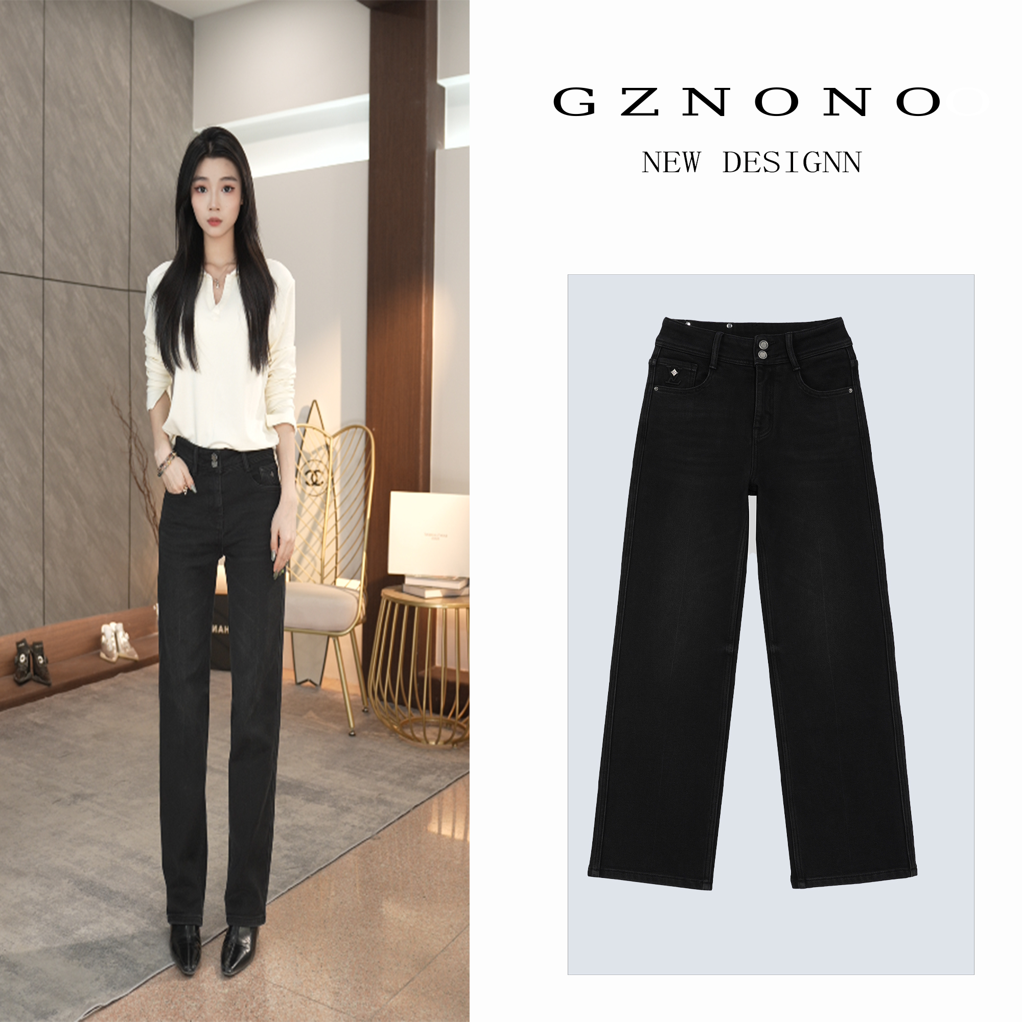 贵族NONO 弹力一体绒显瘦时尚窄窄裤（中腰）牛仔裤 