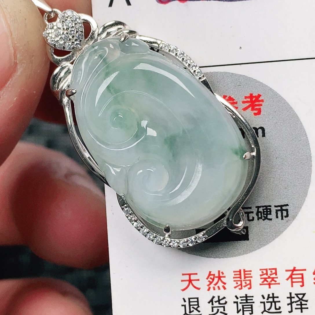 翡翠吊坠(不含链)未镶嵌