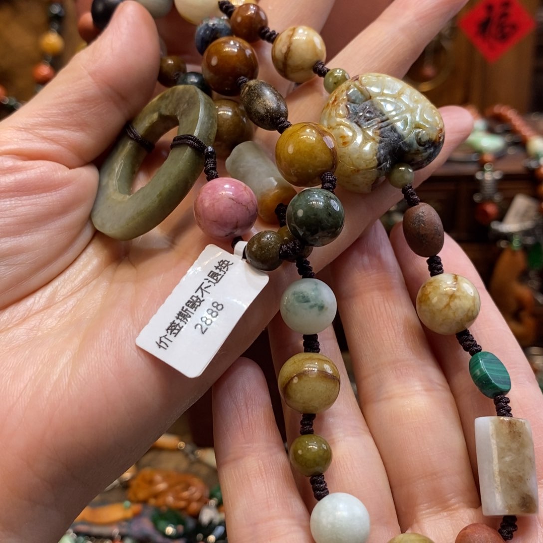 翡翠吊坠(赠链)未镶嵌