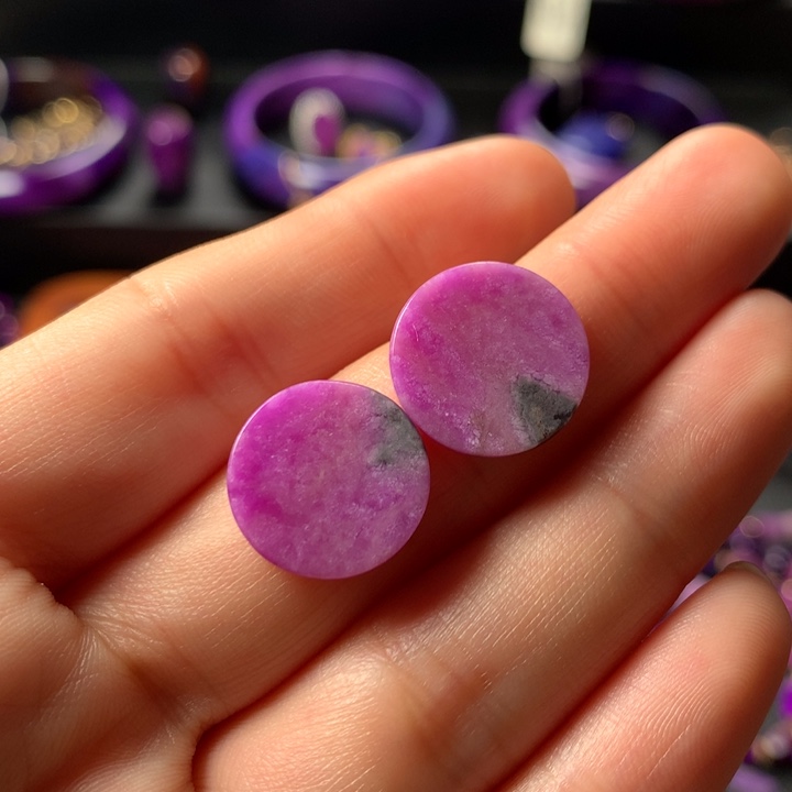 苏纪石（舒俱来）裸石吊坠未镶嵌