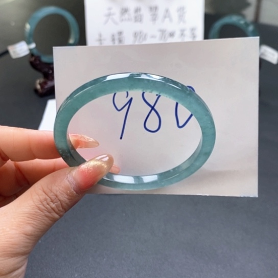 翡翠手镯未镶嵌59尺寸