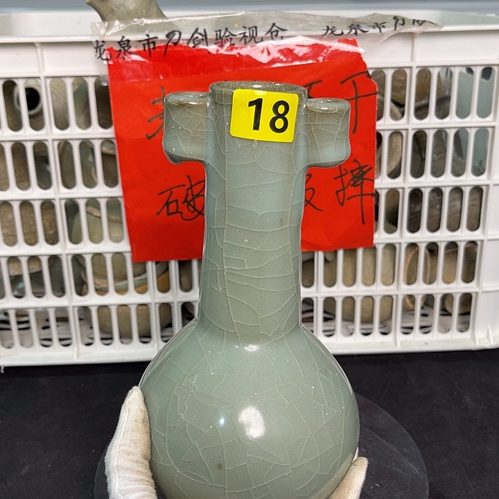 龙泉青瓷茶具套装