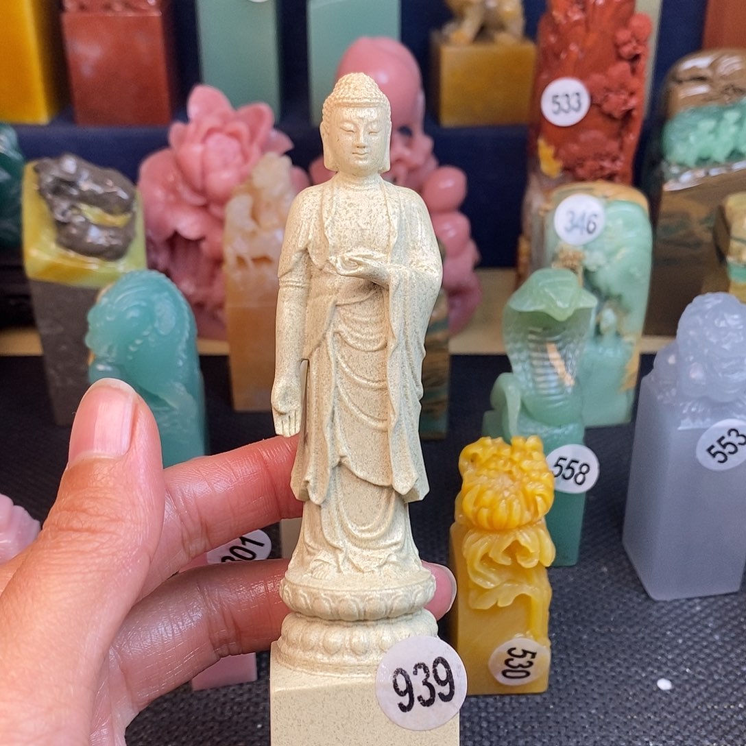 青田石篆刻作品展