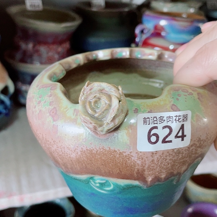 狼盆内口径11高度10