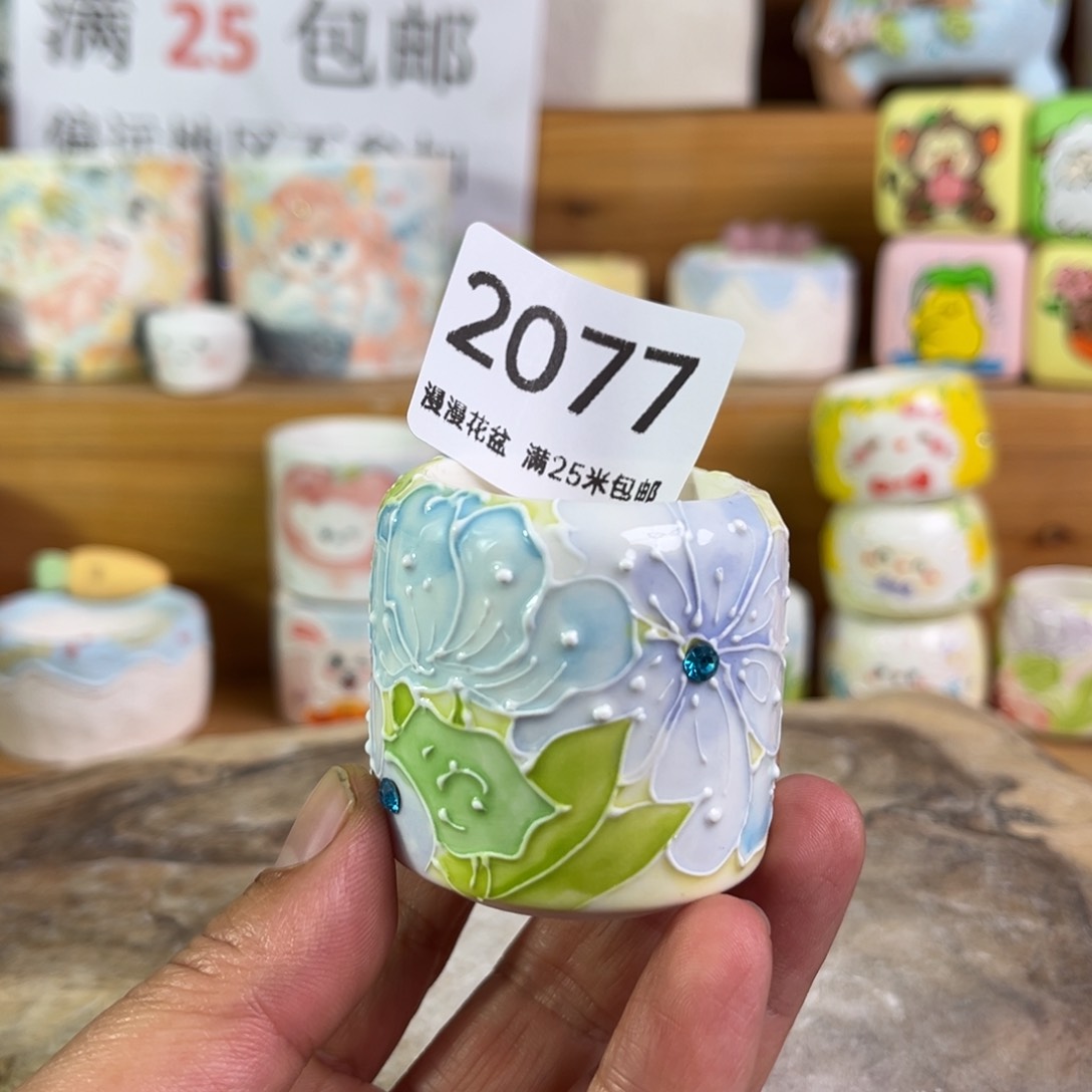 2077内口3景德镇手工制作