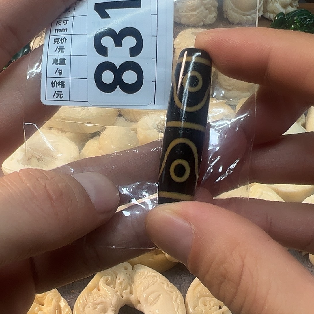 猛犸象牙手串/手链/手镯