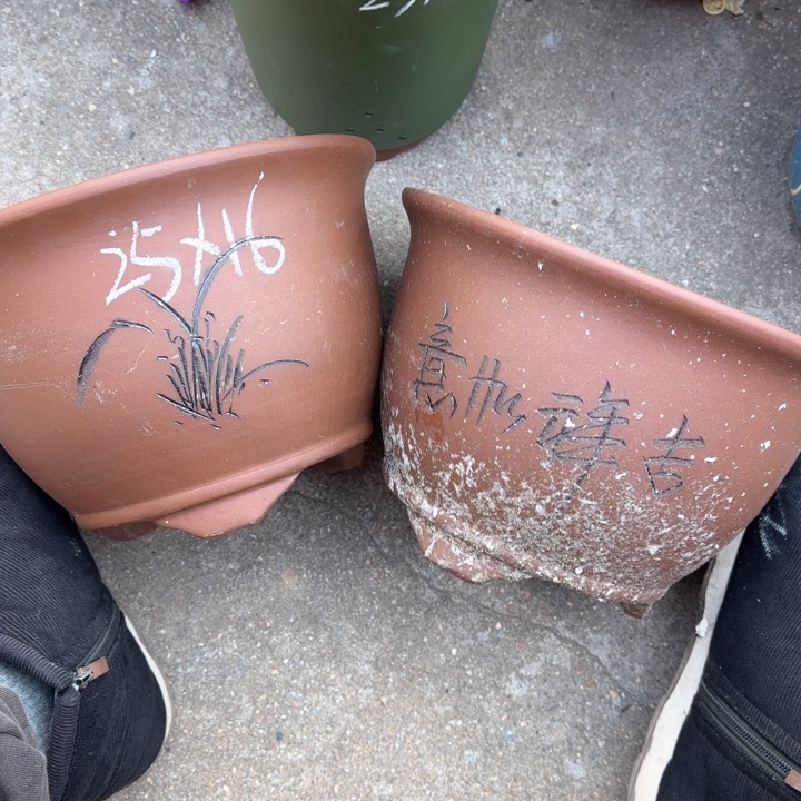 紫砂花盆特价清仓