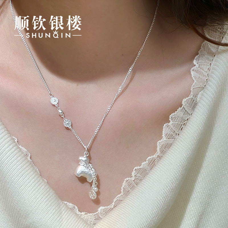 顺钦银楼 坠链均足银  【马上有钱项链】999.9小马百搭高级感项链
