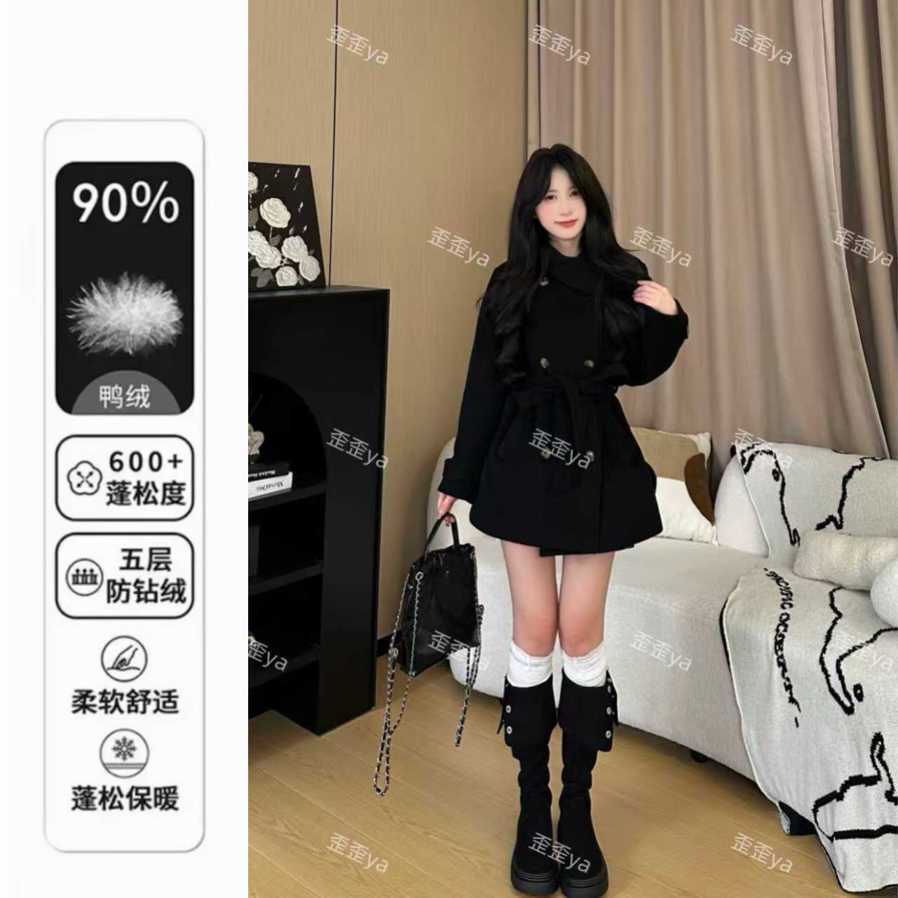 【羽绒款】秋冬新品大衣短款气质显瘦收腰外套百搭小个子休闲时尚