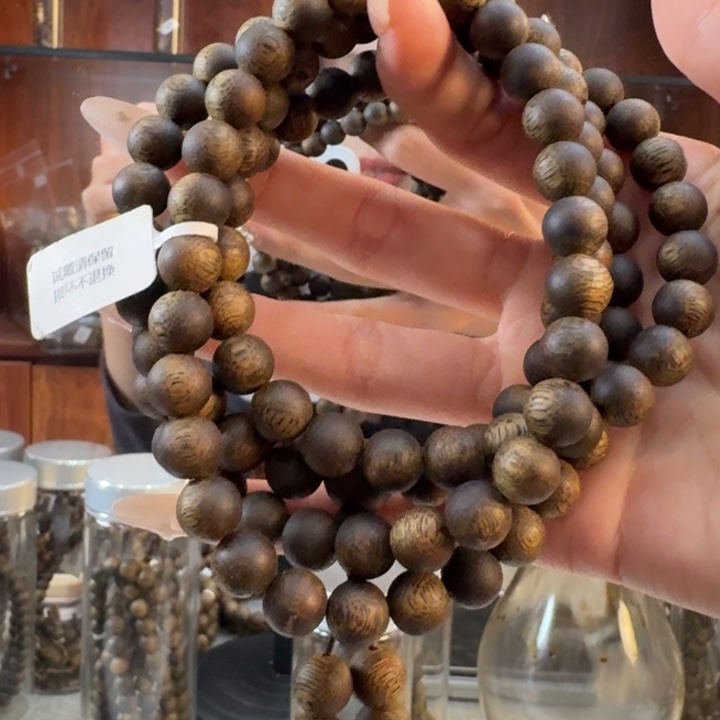 沉香沉香碎屑0.9-45g圆珠多圈