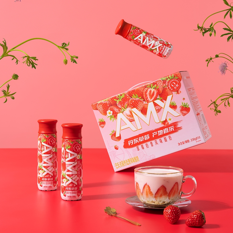 【2025.9】伊利丹东草莓风味高端畅饮酸奶230g*10盒营养美味早餐奶