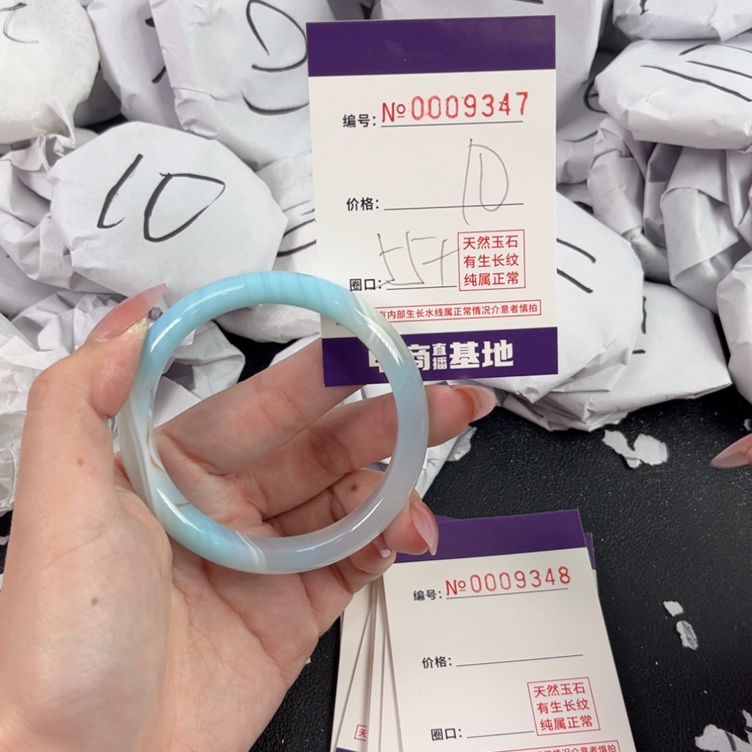 玛瑙/玉髓手镯未镶嵌9347