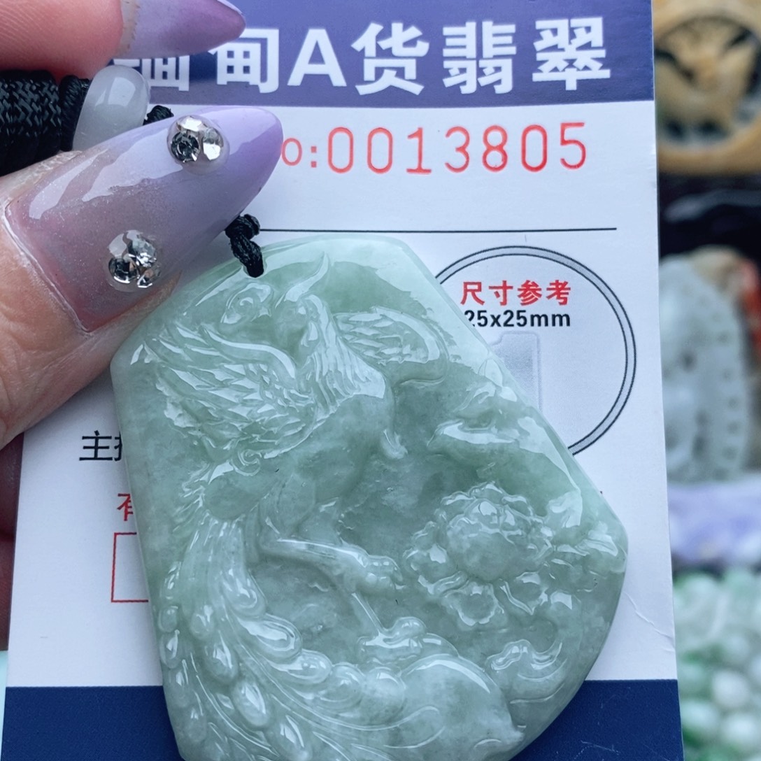 吊坠(不含链)未镶嵌翡翠