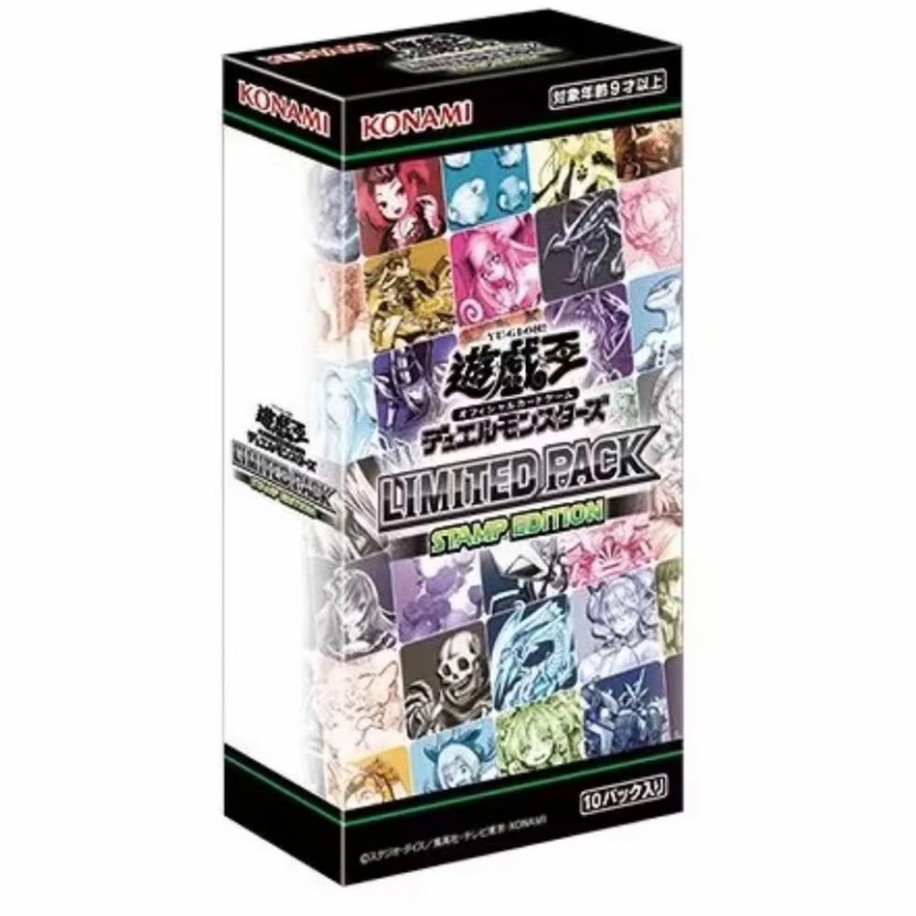 【LPST表情包】游戏王系列盲盒代拆