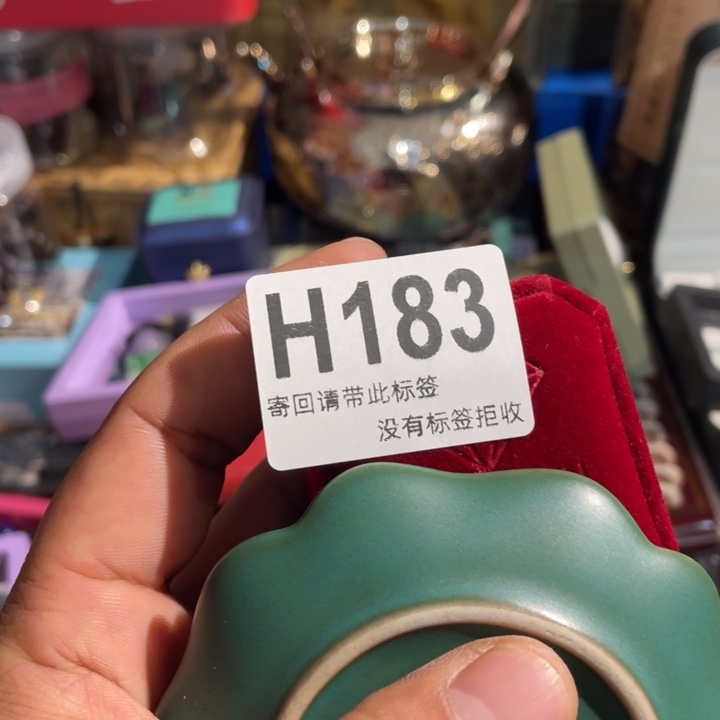 兰***子陶瓷定向闪购链接