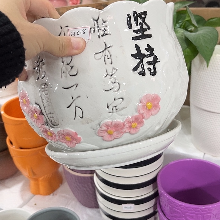 陶瓷花盆全场10包邮