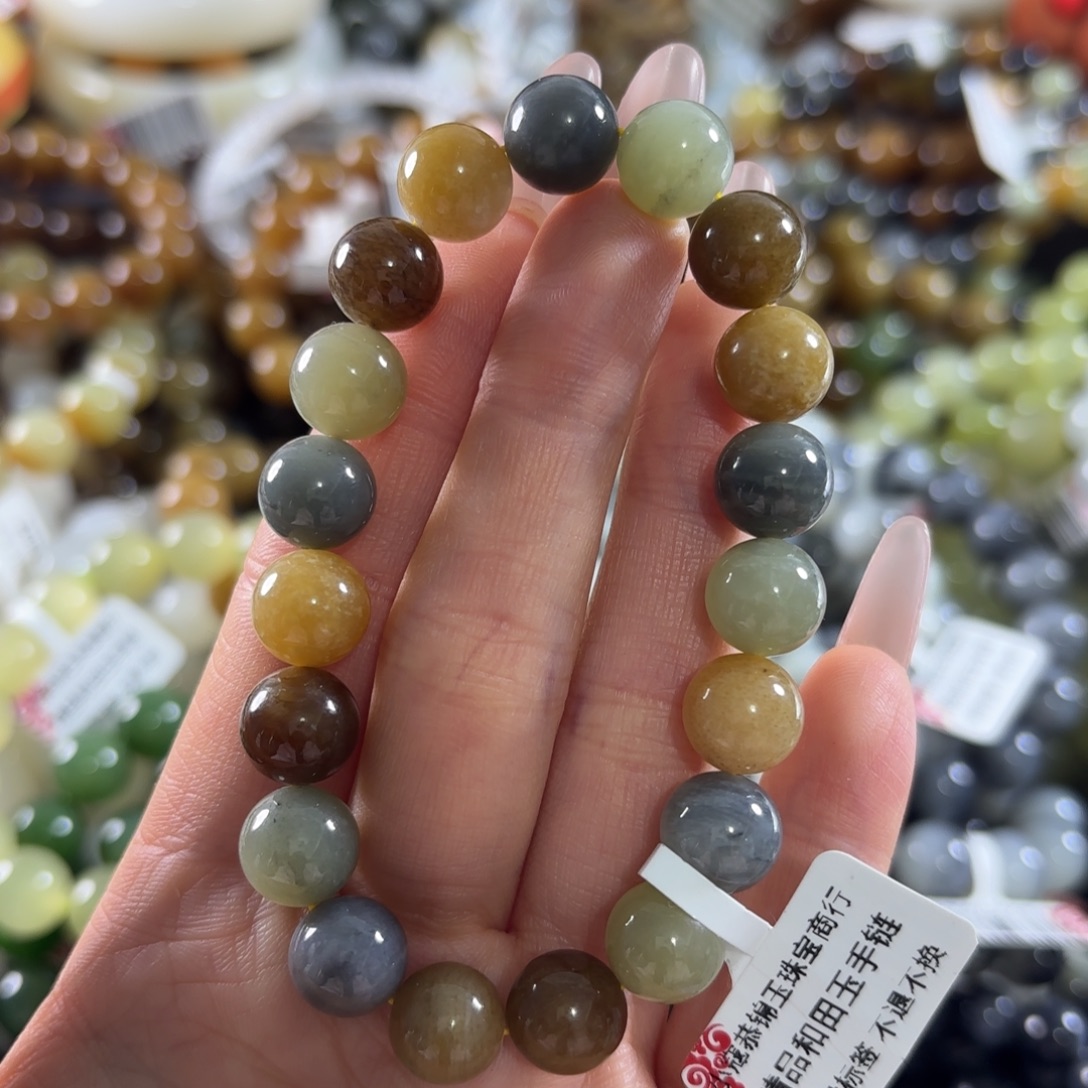 和田玉未镶嵌手串51