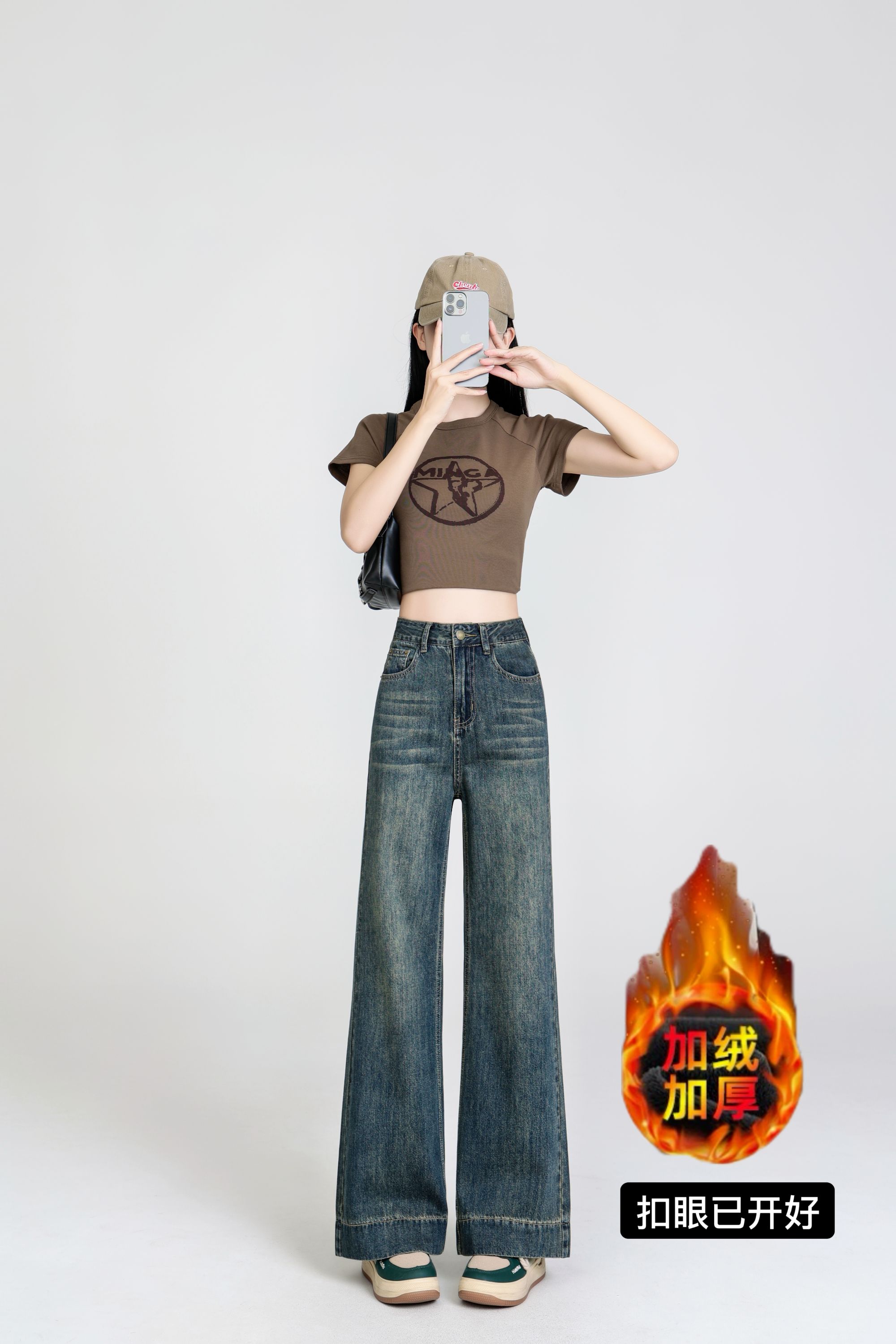 （现货➕运费险）秋冬新款牛仔裤加厚绒女高腰百搭显瘦直筒微喇叭裤