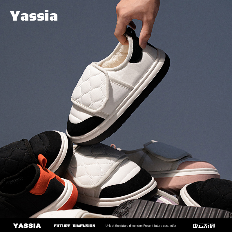 亚束步云棉鞋加绒外穿保暖防滑拖鞋情侣棉靴冬季厚底户外包跟包头