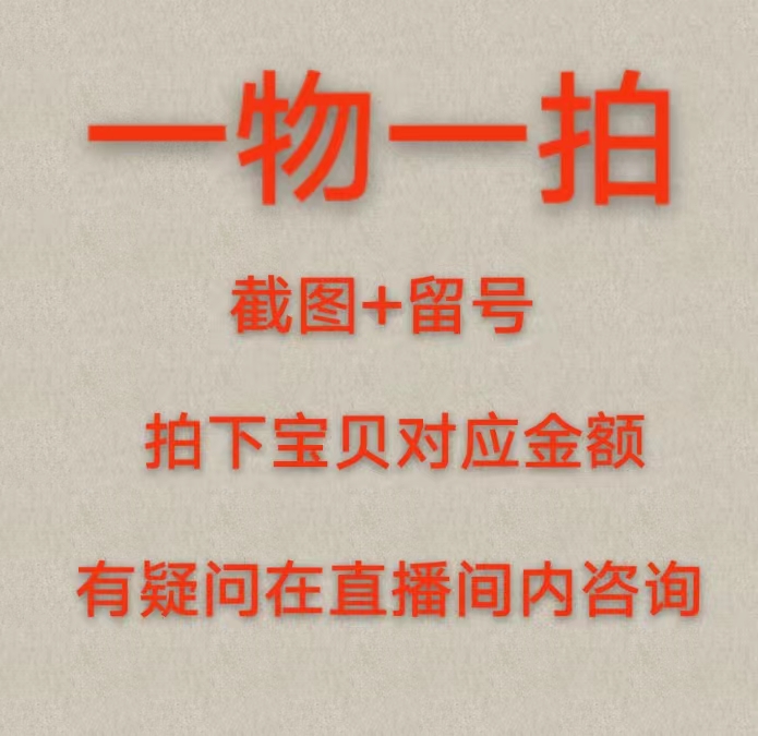 一物一拍所见即所得各种南方果树盆栽带果带土脐橙树苗产地发货