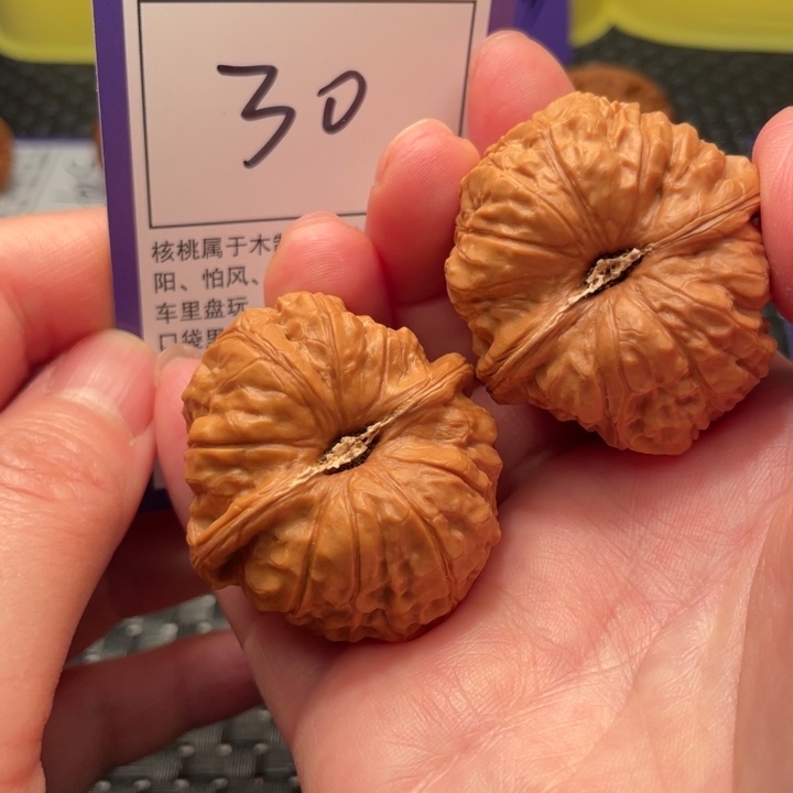 文玩核桃把件40南瓜30