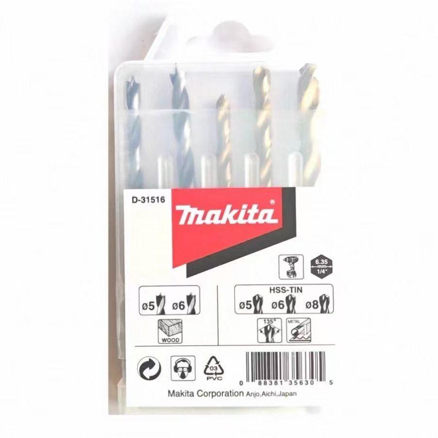 makita牧田原装D-31516六角柄钻头套装1/4"金属用木用6.35mm