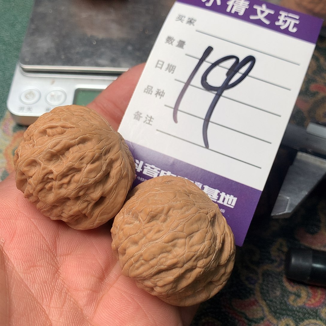 文玩核桃把件铁锤