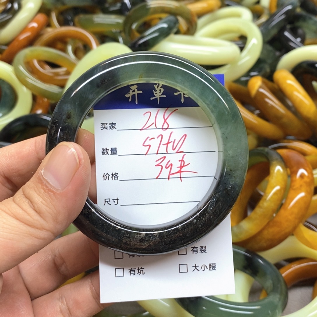 未镶嵌蛇纹石玉手镯