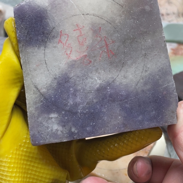 ᝰ****石英质玉未镶嵌定制