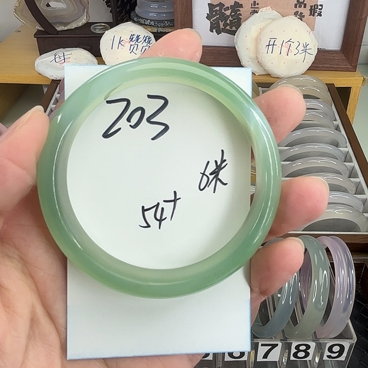 手镯玛瑙/玉髓未镶嵌203