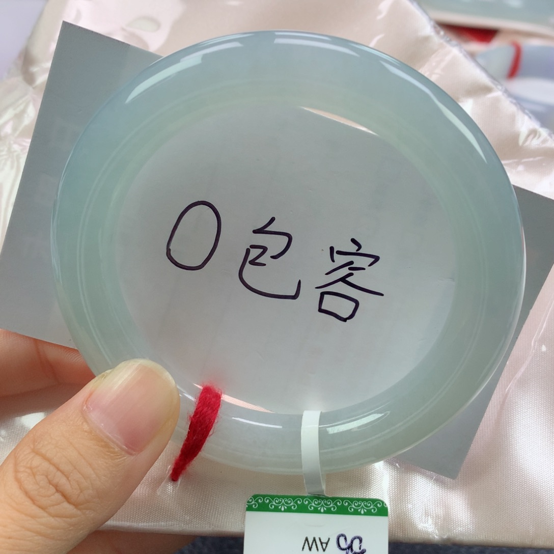 未镶嵌手镯翡翠缅甸天然翡翠A货55.9圆
