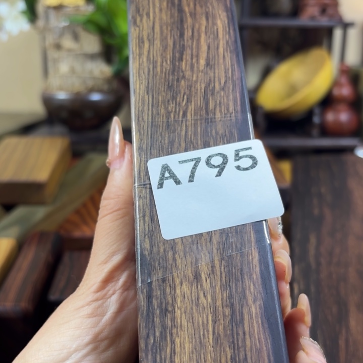 浮***空木木料加工技术规程