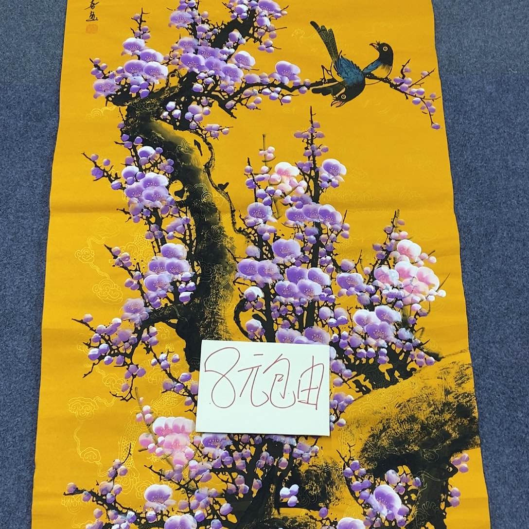 恭喜发财恭喜发财