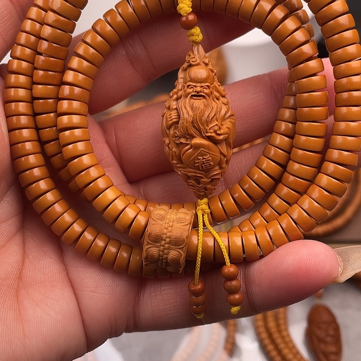 手串/手链橄榄核橄榄核核尖288