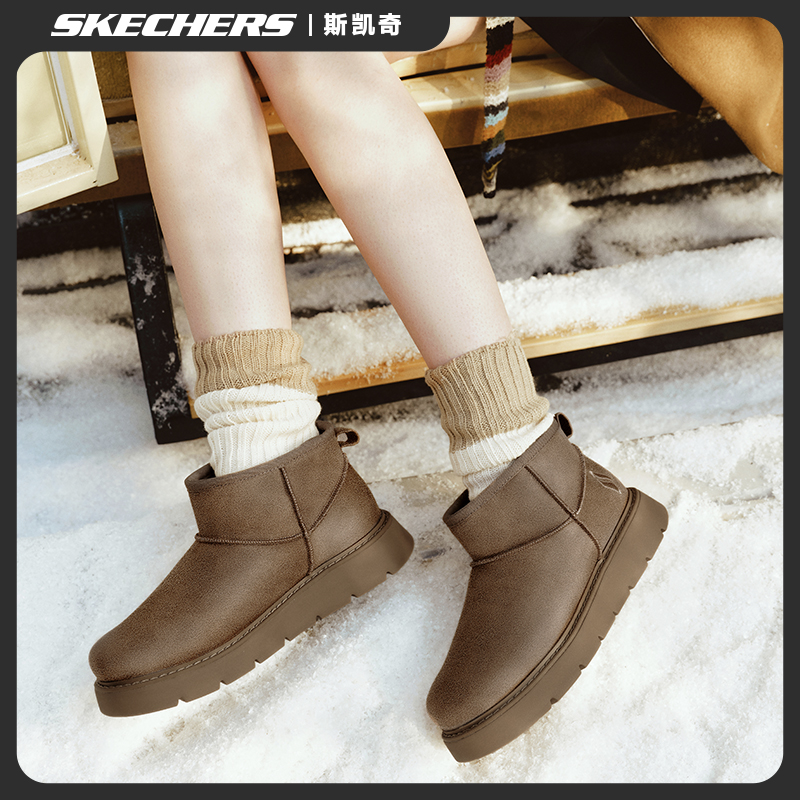 斯凯奇女鞋2025秋冬新款雪地靴厚底反皮毛短靴加绒保暖冬靴169018