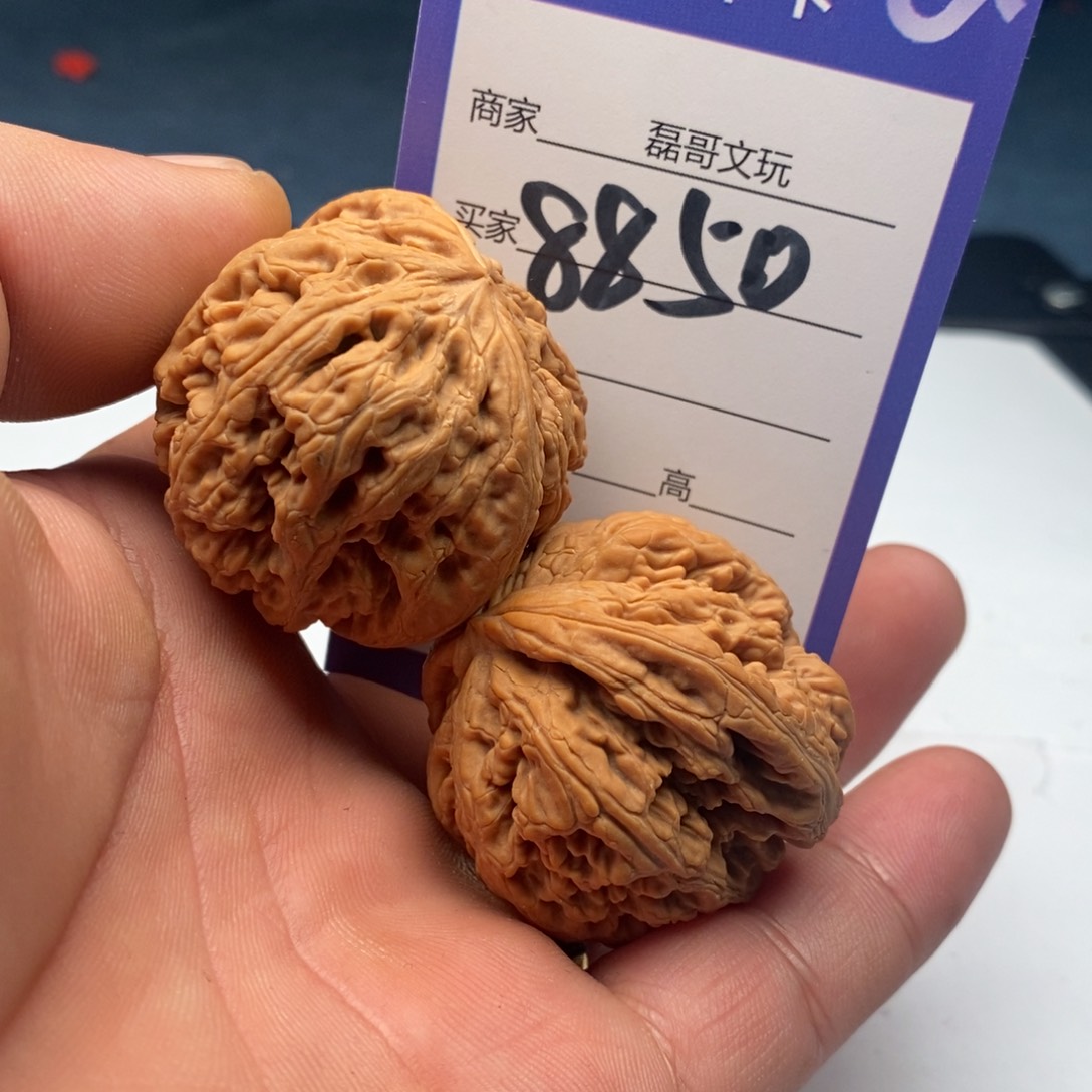 文玩核桃吊坠8850