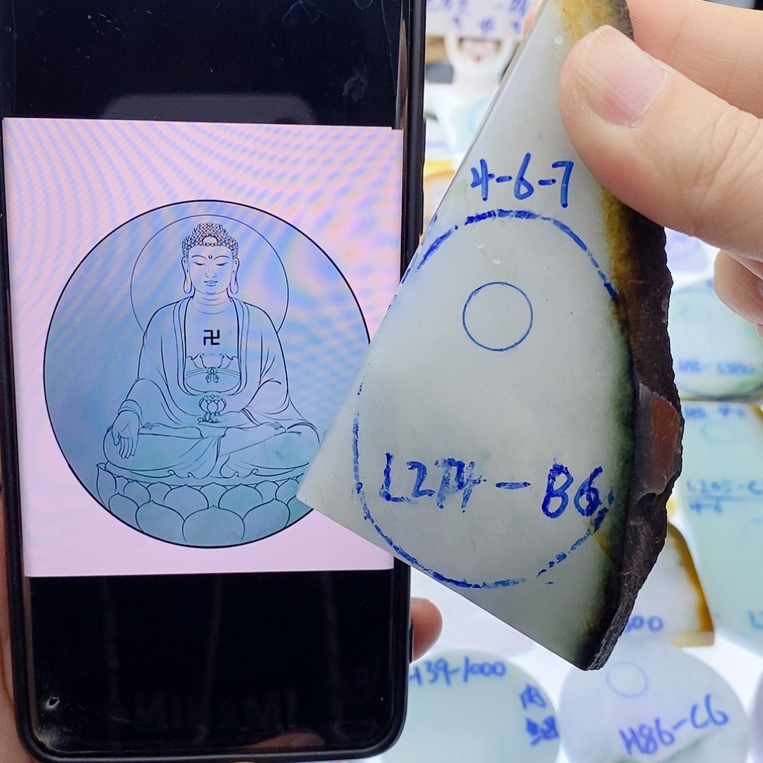 未镶嵌定制翡翠翡翠