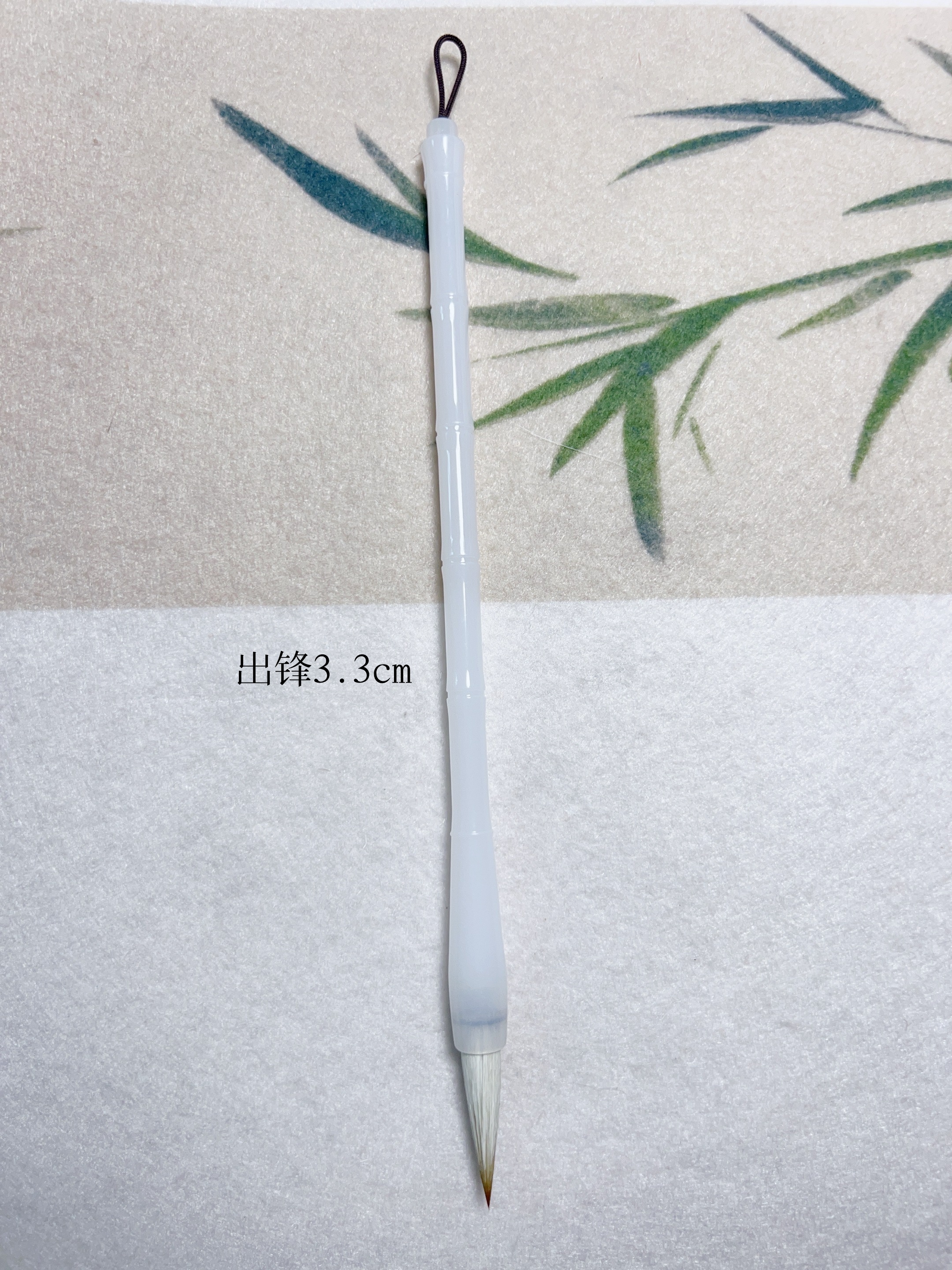 【竹节亚克力笔杆】中楷狼羊兼毫初学者适用楷隶篆行书法国画皆宜