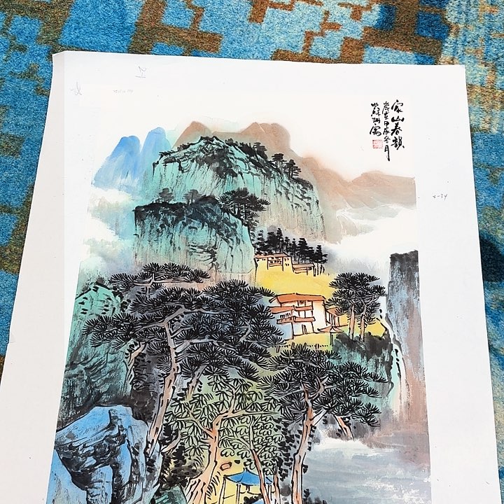 国画苏珊老师去伪存真原作