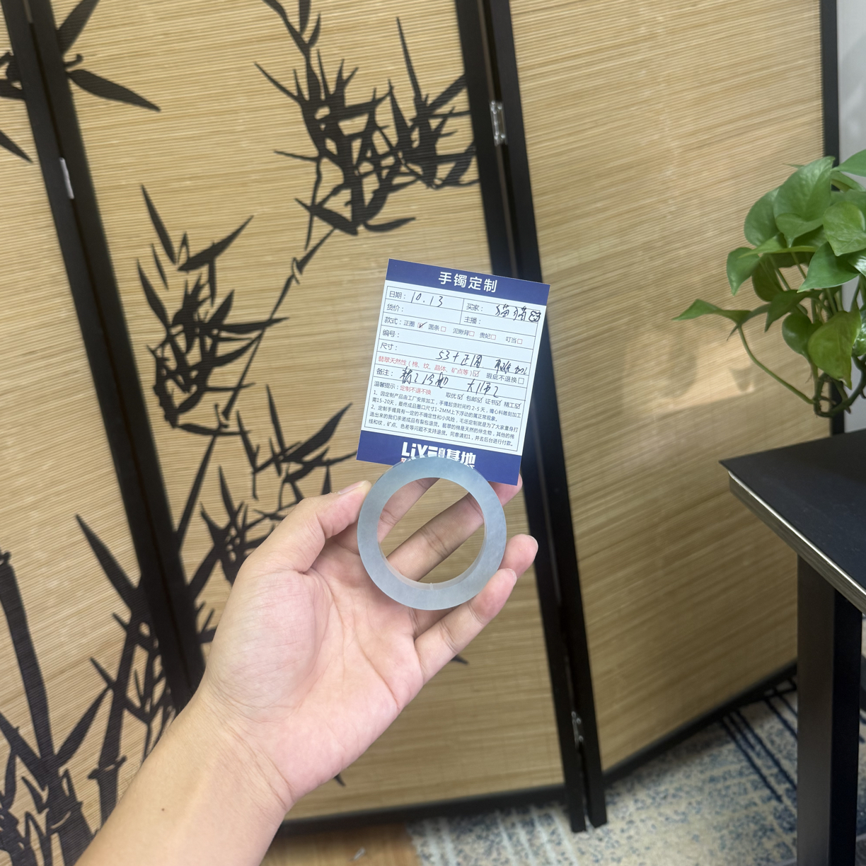 定制翡翠定制翡翠