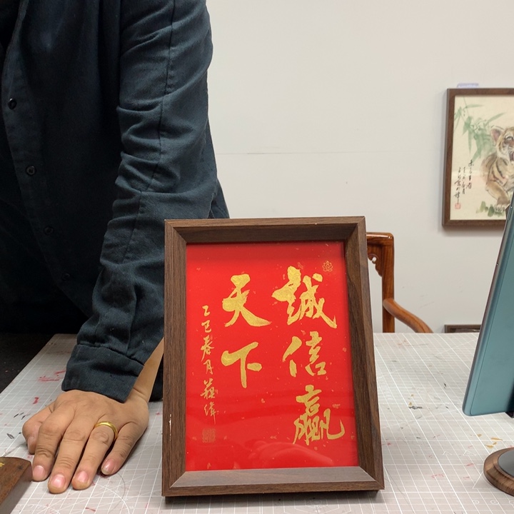 纸本手绘国画实木定制