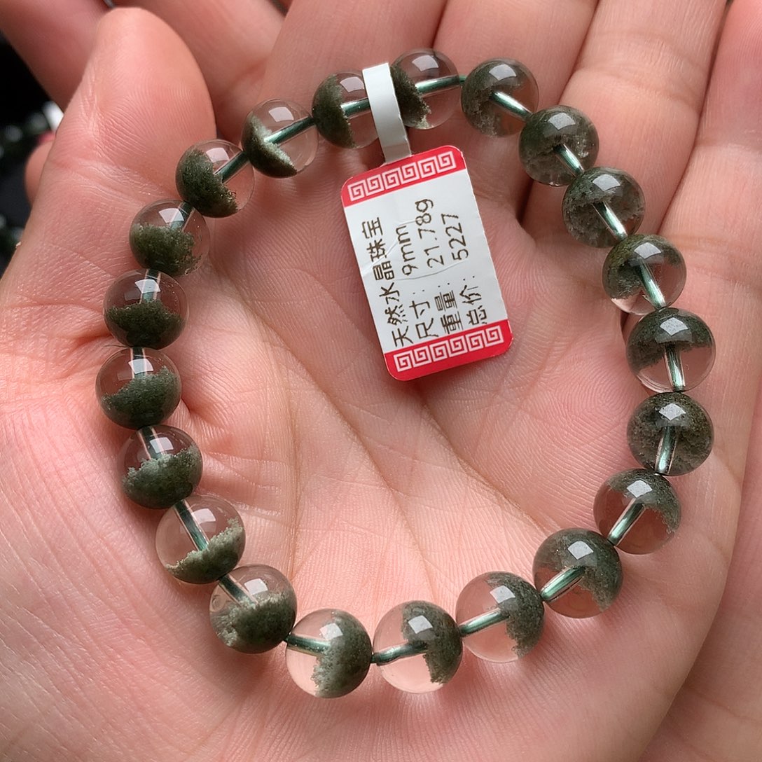 未镶嵌手串水晶绿幽灵聚宝盆9