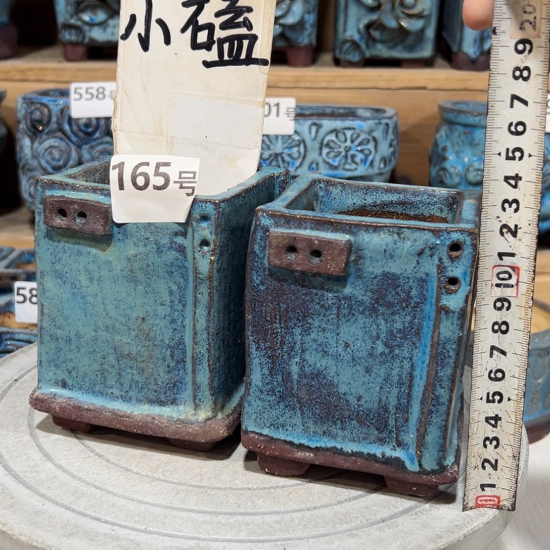 尚雅陶坊多肉花盆，内口7