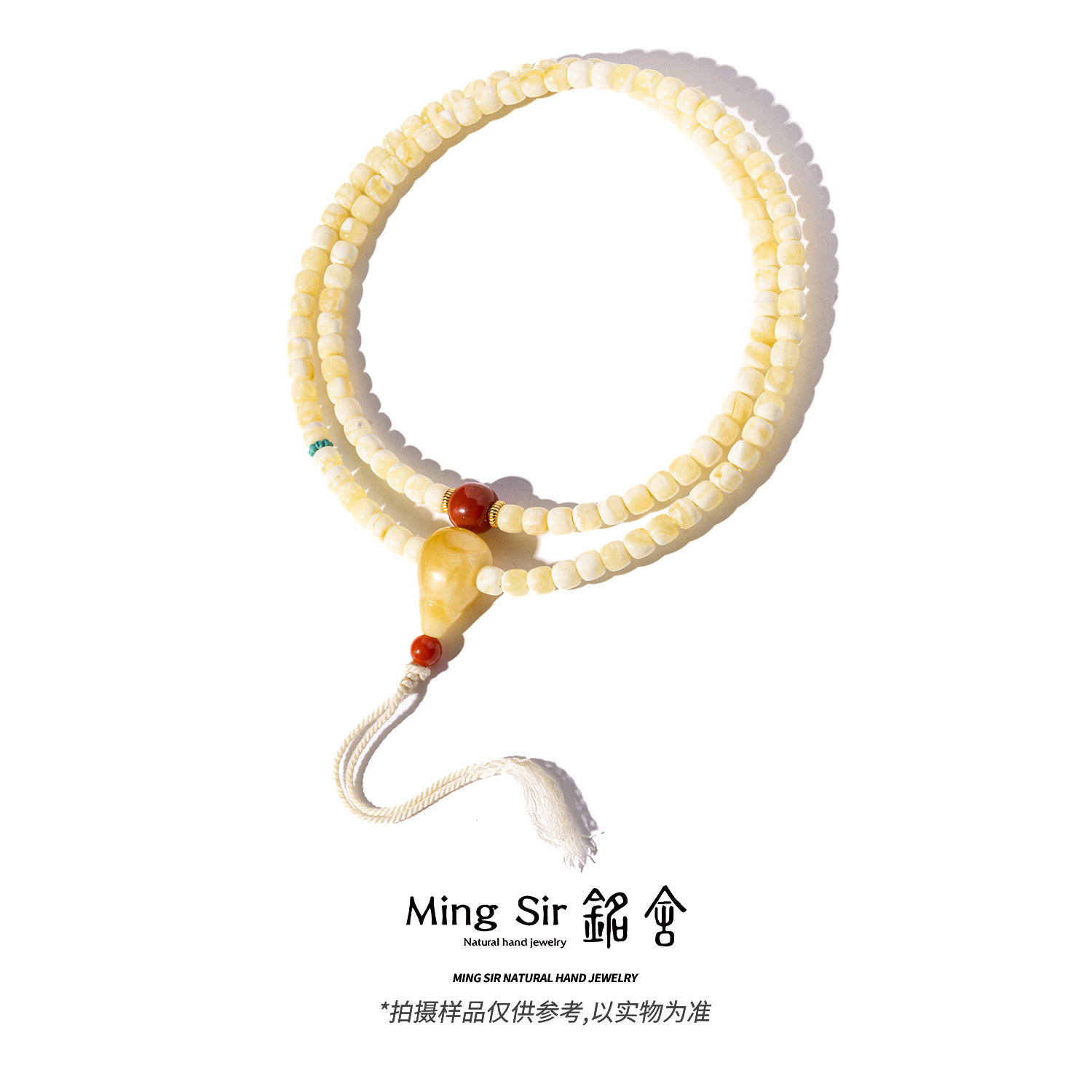 【铭舍 云端·花·浓白花108】天然琥珀蜜蜡精工极限弧老型设计款