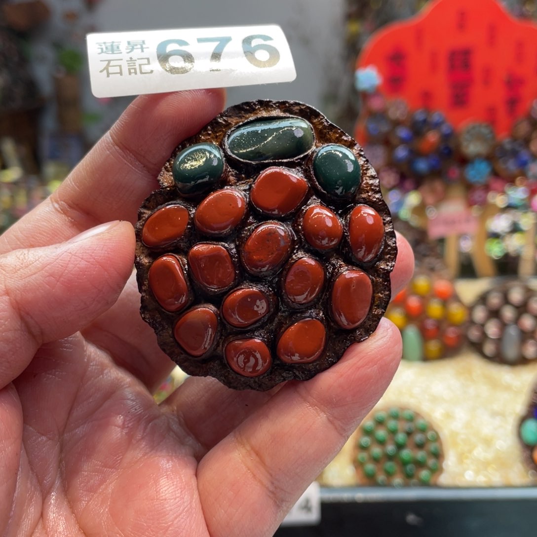 核桃木/黑胡桃（胡桃木）676