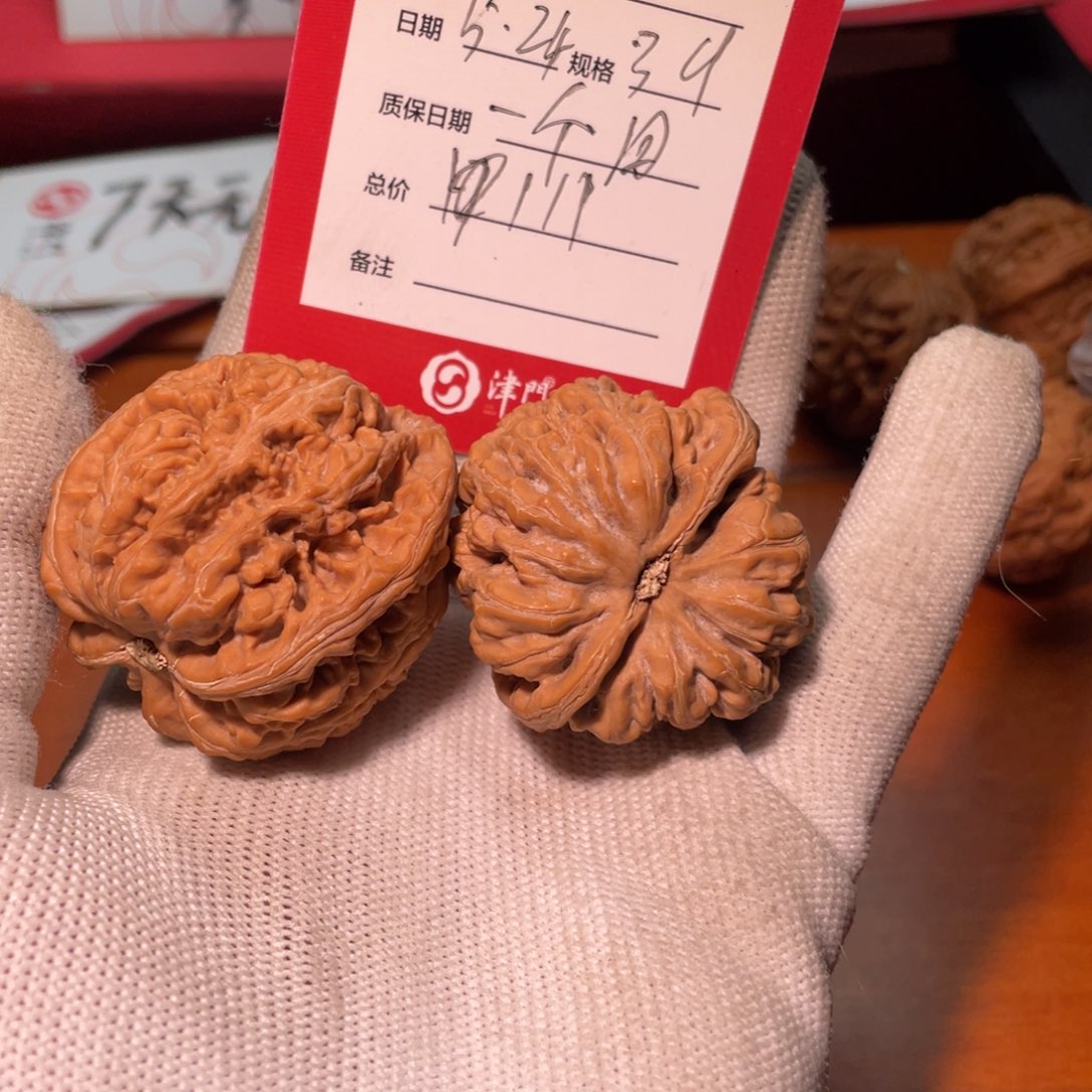 文玩核桃把件粗筋