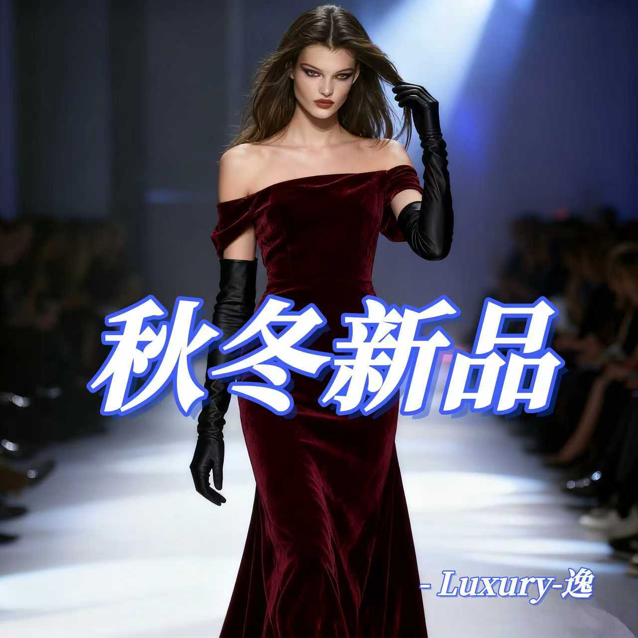 逸-HY【Lauren】设计师赤耳水洗直筒小脚牛仔裤男女同款 -77107