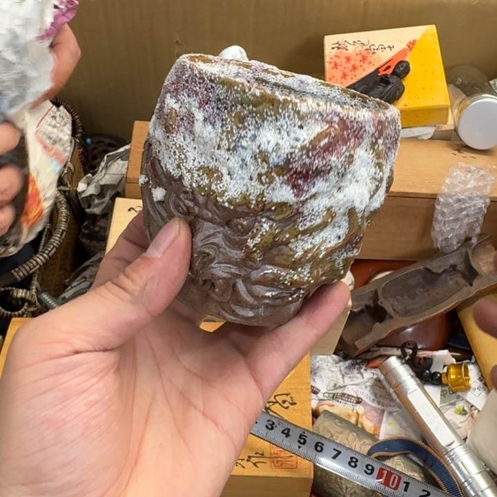 茶文化，工艺古美术