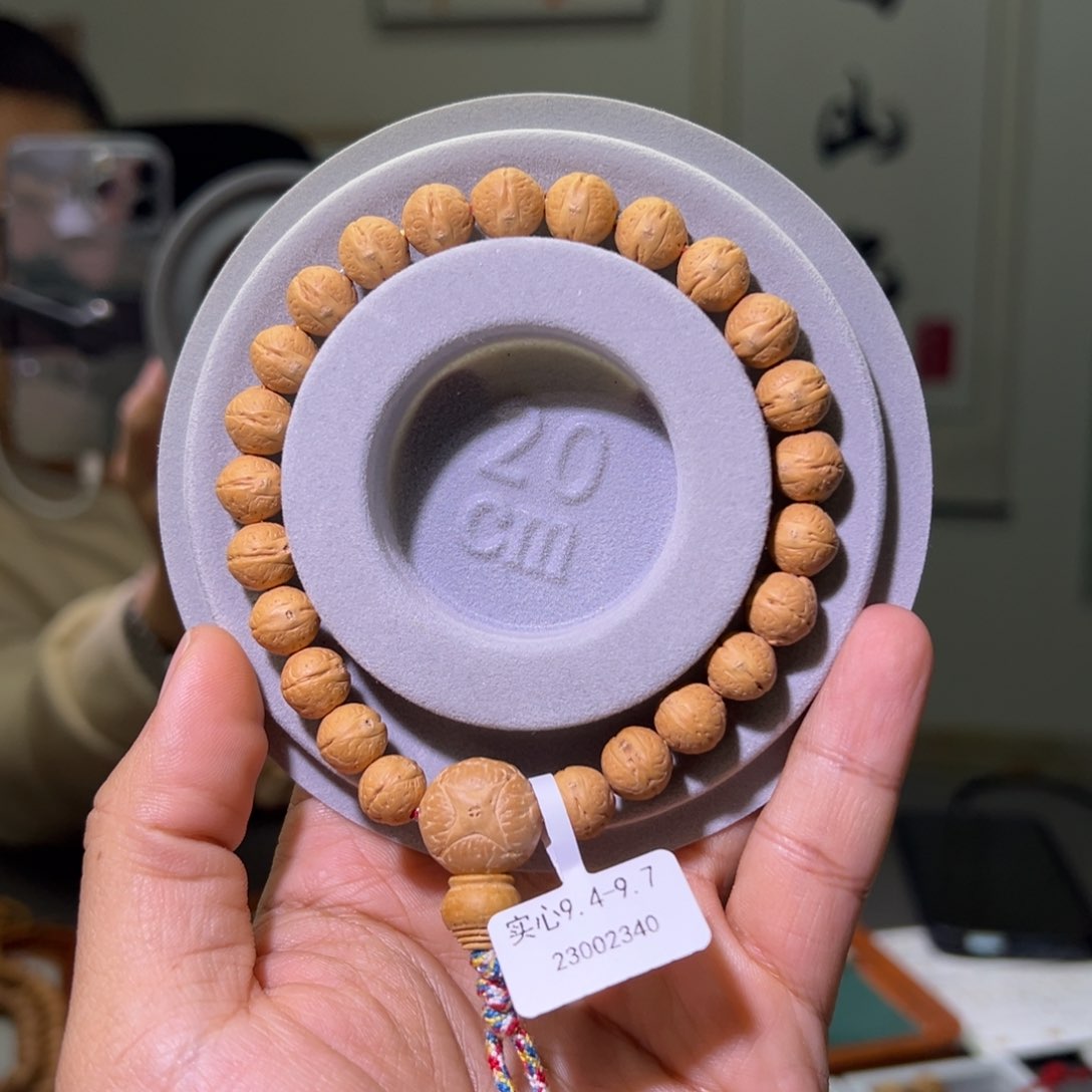 凤眼菩提手串实心