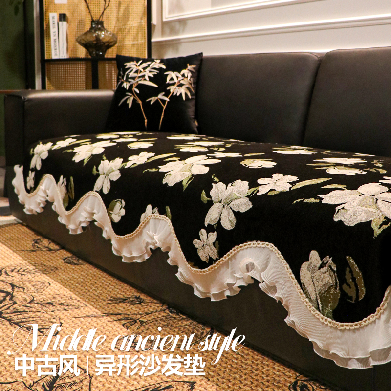 麦颜美式复古沙发垫雪尼尔四季通用2025新款防猫抓防滑盖布巾套罩